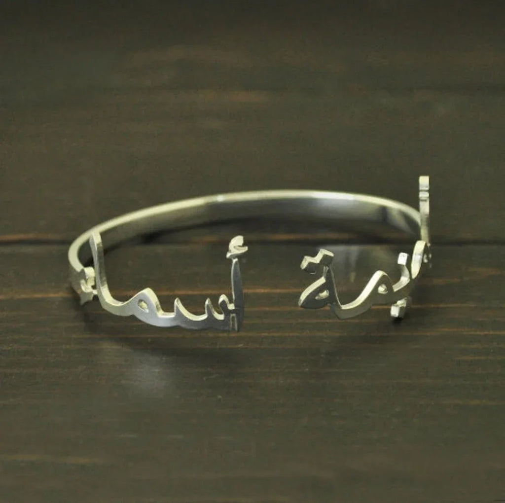 HERnniez Personalized Name Bracelet Custom Jewelry