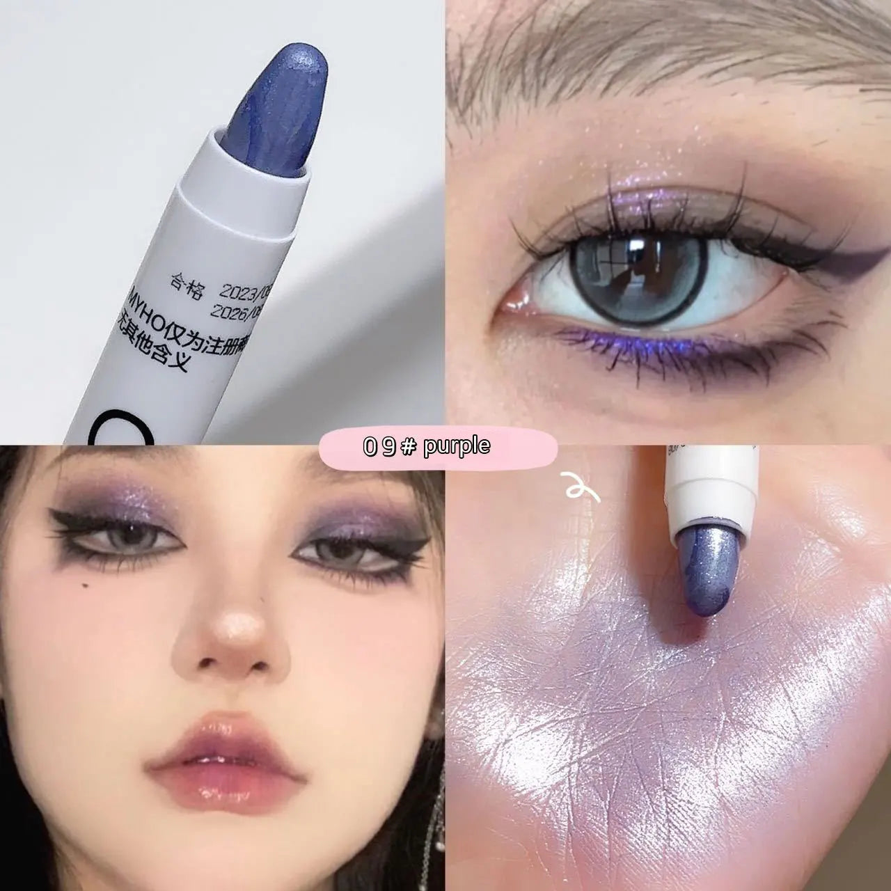 HERnniez Brightening Pen Highlight with Eye Shadow